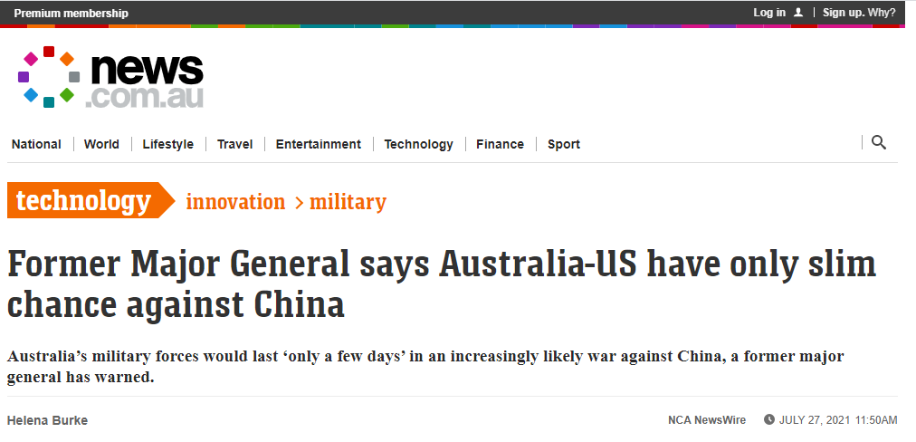 美澳与中国开战会怎样?澳大利亚前少将：美国很可能会输，而澳军只能自谋生路