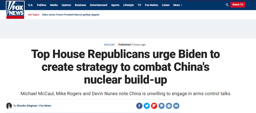 美国共和党议员致信拜登要求制定战略“应对中国核武建设”，网友：太好笑了!