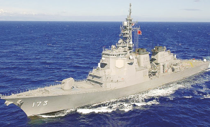 日本反导专用舰有多强？军事专家：实战部署能力受限