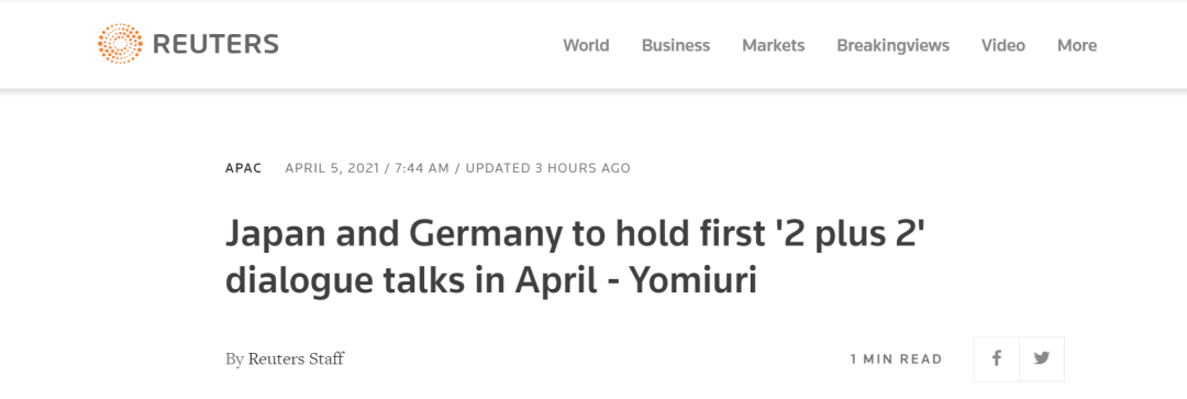 针对中国?外媒：日德本月将举行外交国防“2+2”会晤
