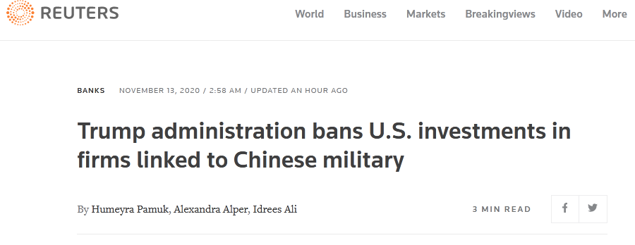 突发！特朗普政府公布行政命令：禁止美国投资者投资与中国军方有关联的企业