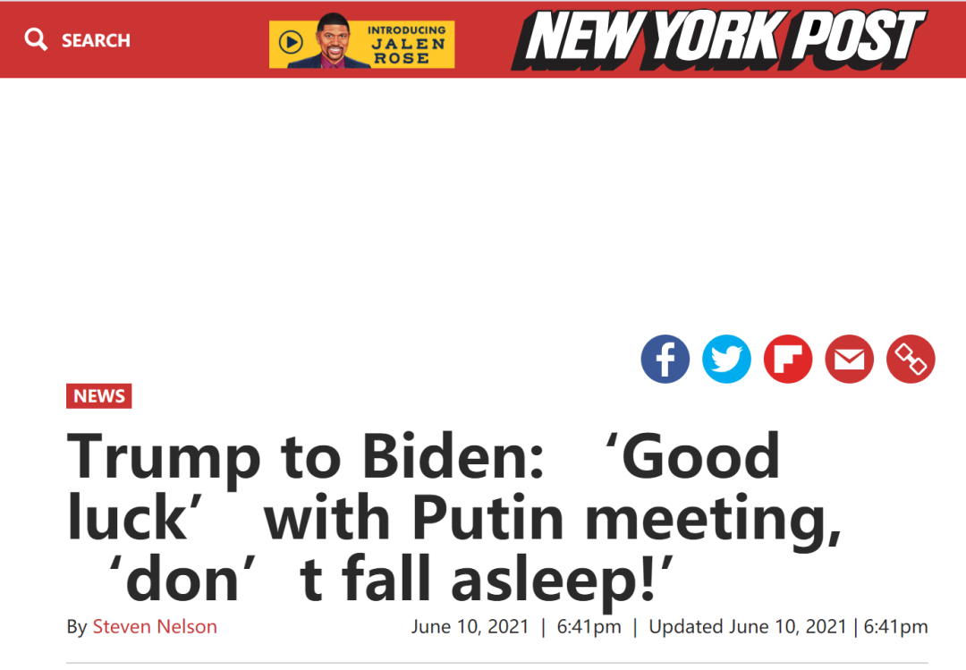 拜登出访欧洲，特朗普“尖刻祝福”：与普京会面时好运，“别睡着了”