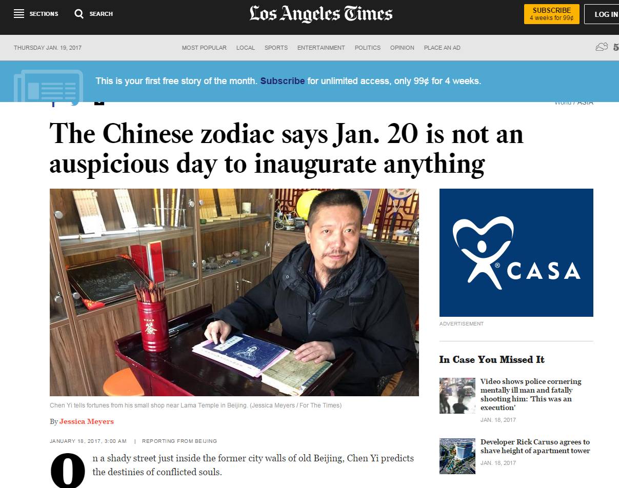 美媒:中国算命先生警告特朗普 称20日就职不吉利