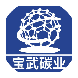 宝武碳业