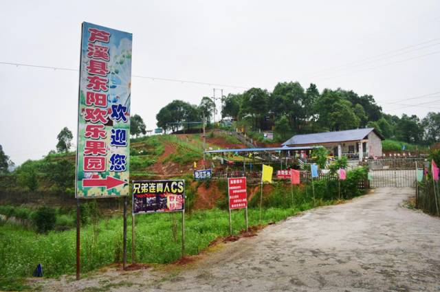 美丽乡村"之一且被誉为"长寿村"的芦溪县东阳村,周边有古樟,禅台寺