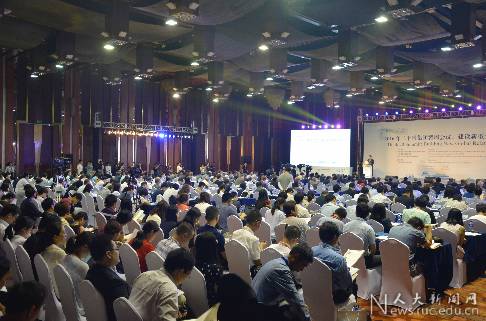 为中国海洋事业做出贡献的人_为新中国改革发展做出贡献的人_杭州g20峰会哪一年召开