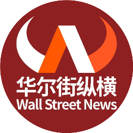 华尔街纵横