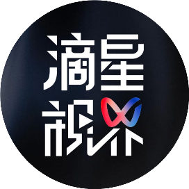 滴星视界