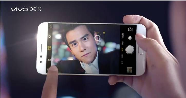 vivo x9 直降300,全网低价,不服来比 | 正好花商城