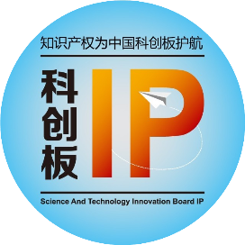 科创板知产