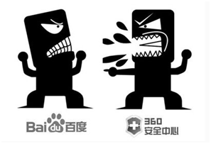 互聯(lián)網(wǎng)不相信放假——那些節(jié)假日爆發(fā)的互撕戰(zhàn)