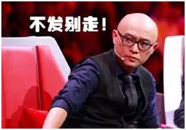 互聯(lián)網(wǎng)不相信放假——那些節(jié)假日爆發(fā)的互撕戰(zhàn)