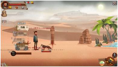 推薦15款讓你食指大動的游戲