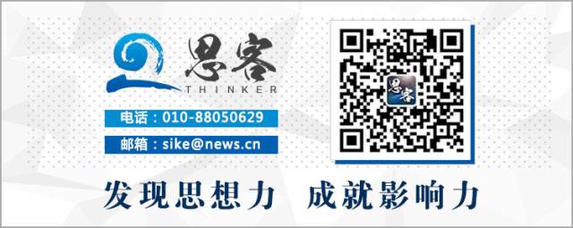 黄益平：为什么中国的互联网金融能全球领先？