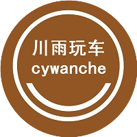 川雨玩车
