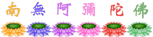 楞严经原文_楞严咒全文原文_楞严全文