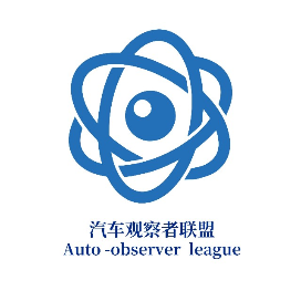 汽车观察者联盟