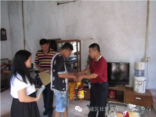 【社矫项目】中秋慰问困难户 真情关爱暖人心 【社矫项目】中秋慰问困难户 真情关爱暖人心