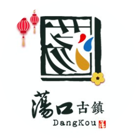 荡口古镇