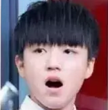 TFBOYS王俊凯表情包来袭了