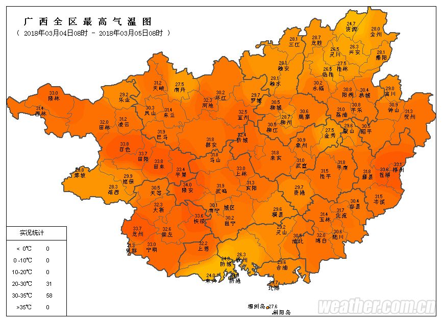 不过 你以为岑溪就甘心这样平淡无奇地进入夏天吗?