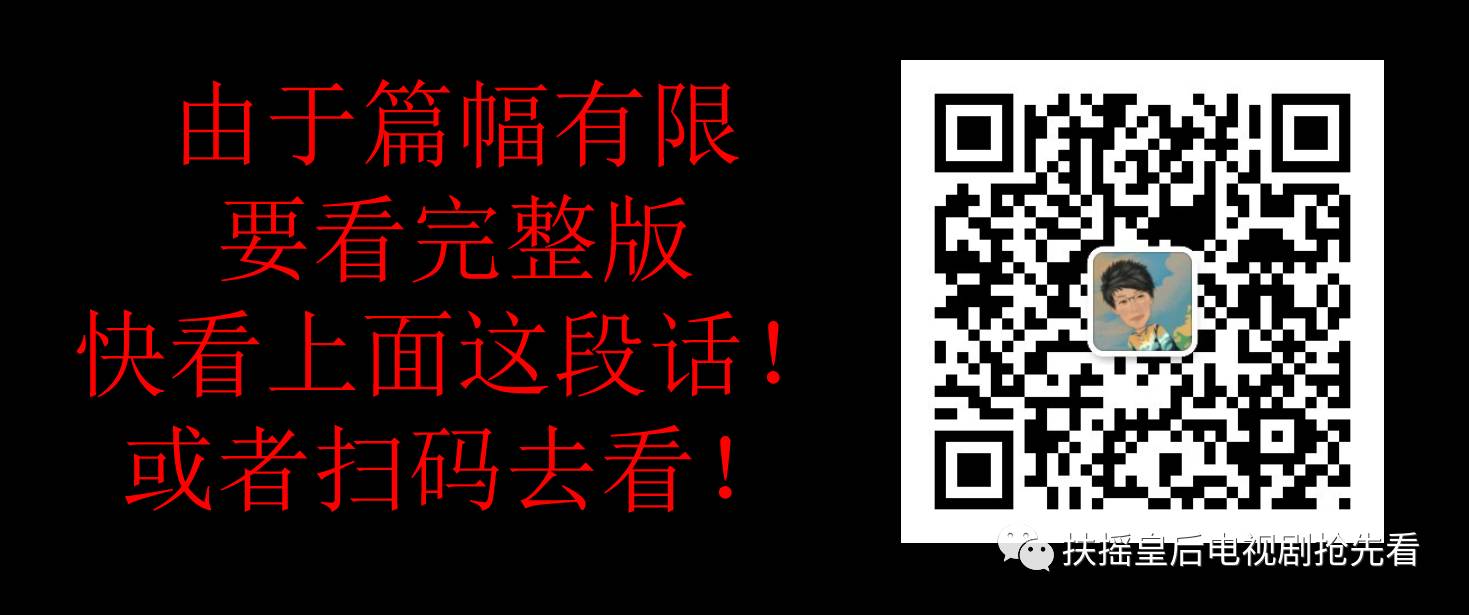 【微影片儿】金荷娜宣布怀孕中止一切活动 结婚一年半传喜讯