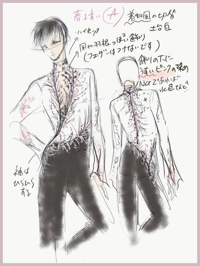 【时尚】羽生结弦在冬奥赛场上穿的衣服比高定都贵？！（组图） - 46