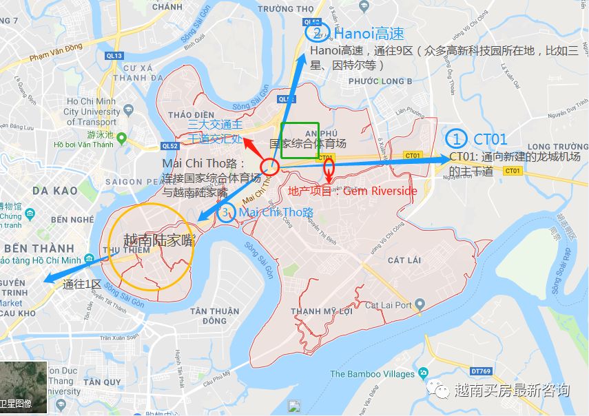 越南房产胡志明2区日光盘gemriverside第2期开始认筹超高性价比