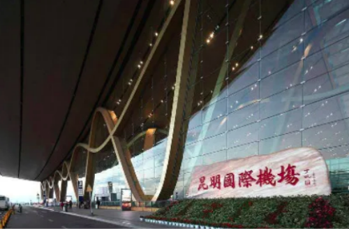 “丁真的世界”有规矩，这点不注意，直接进警局!