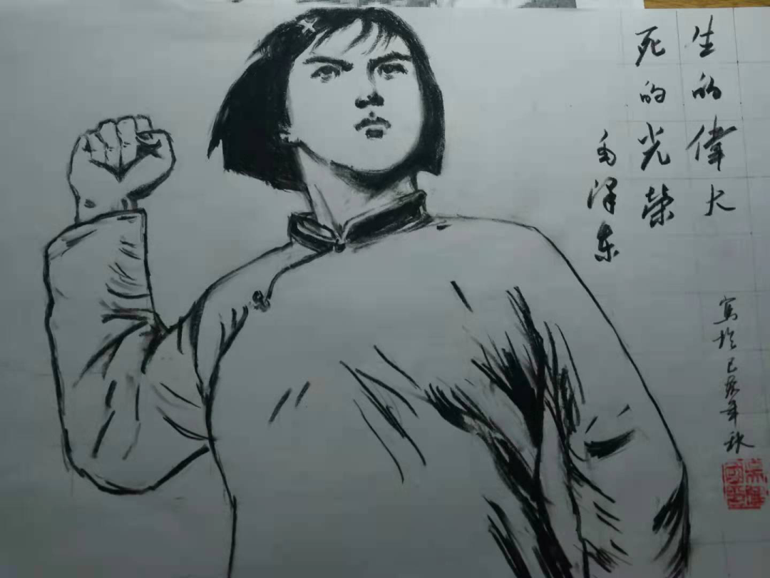 庆祝建党100周年征文素描作品赏析二