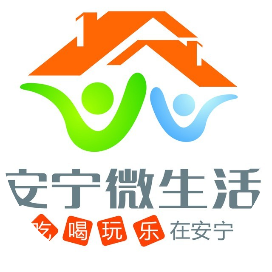 安宁微生活