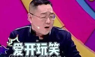 吐槽大会周杰吐槽视频_吐槽大会张绍刚凸起_吐槽大会张绍刚