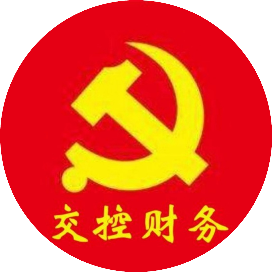 江苏交通控股财务公司