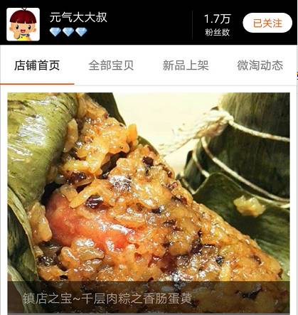 千岛酱沙拉_沙拉酱吃了会长胖吗_蓝莓酱吃多了会胖么