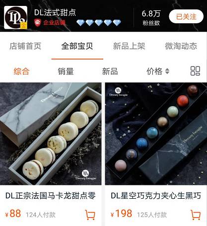 沙拉酱吃了会长胖吗_千岛酱沙拉_蓝莓酱吃多了会胖么