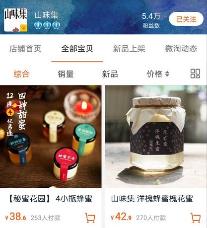 沙拉酱吃了会长胖吗_蓝莓酱吃多了会胖么_千岛酱沙拉