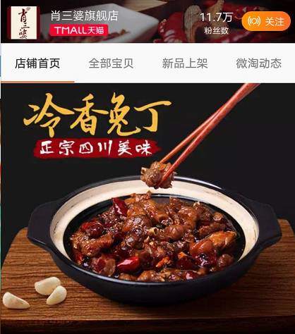 蓝莓酱吃多了会胖么_沙拉酱吃了会长胖吗_千岛酱沙拉