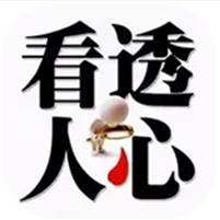 原来怀孕那天早已注定生男生女(准确率达97.99%)