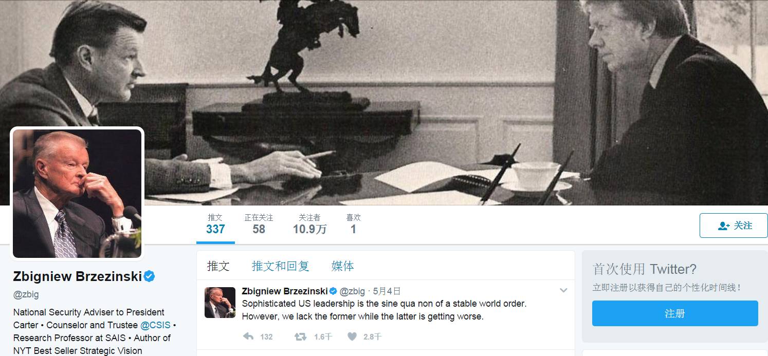 这位邓小平访美当天就直奔他家的美国人去世了