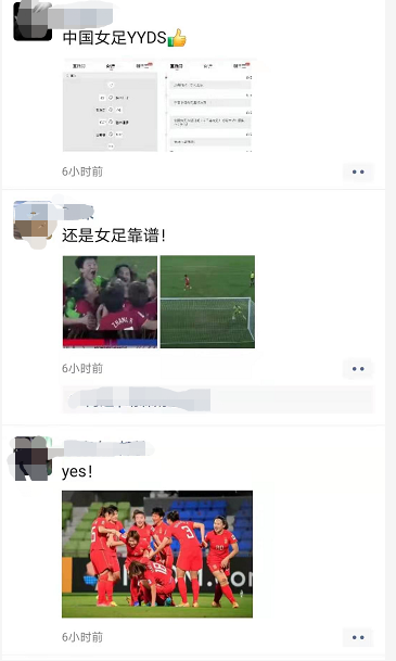 一觉醒来，中国女足刷屏!网友燃了：这才叫铿锵玫瑰!