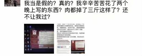 btcv币和比特币有没有关系_比特币黑网有多恐怖_火币网比特币今日价格