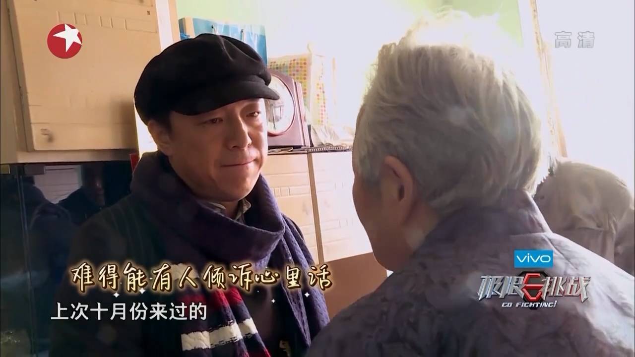 薛之谦极限挑战上热搜_薛之谦极限挑战视频_极限挑战薛之谦是哪期