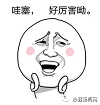 致富小吃机器大全_致富经小吃_致富小吃有哪些
