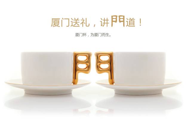 去年獲得“中國好設計”金獎的泊喜小巨蛋又玩出了新花樣！