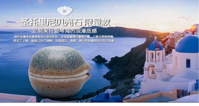 去年獲得“中國好設計”金獎的泊喜小巨蛋又玩出了新花樣！