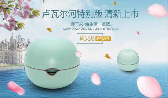 去年獲得“中國好設計”金獎的泊喜小巨蛋又玩出了新花樣！