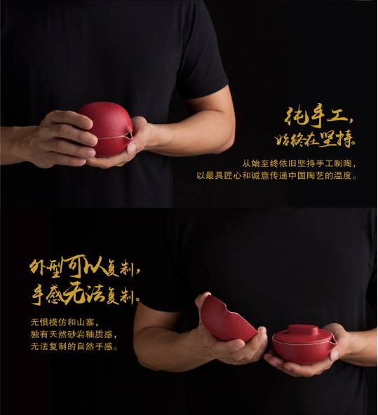 去年獲得“中國好設計”金獎的泊喜小巨蛋又玩出了新花樣！