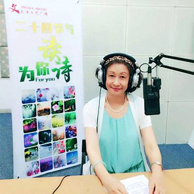 我是朗读者 | 馨怡   点评导师：晓彤