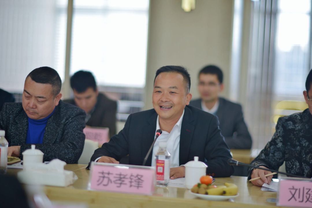 温州团市委副书记邱智强率团赴万洋集团开展优化营商环境座谈