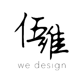 伍维设计工作室